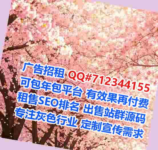 玉树卵妹防水工程经营部